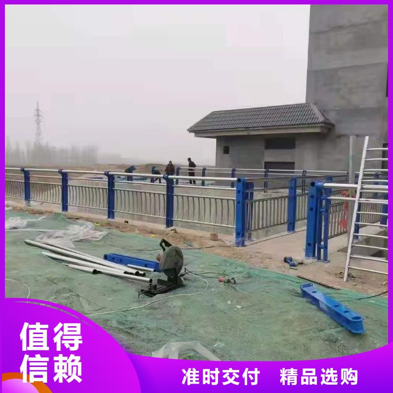 定制铸造石源头护栏厂家_厂家/供应