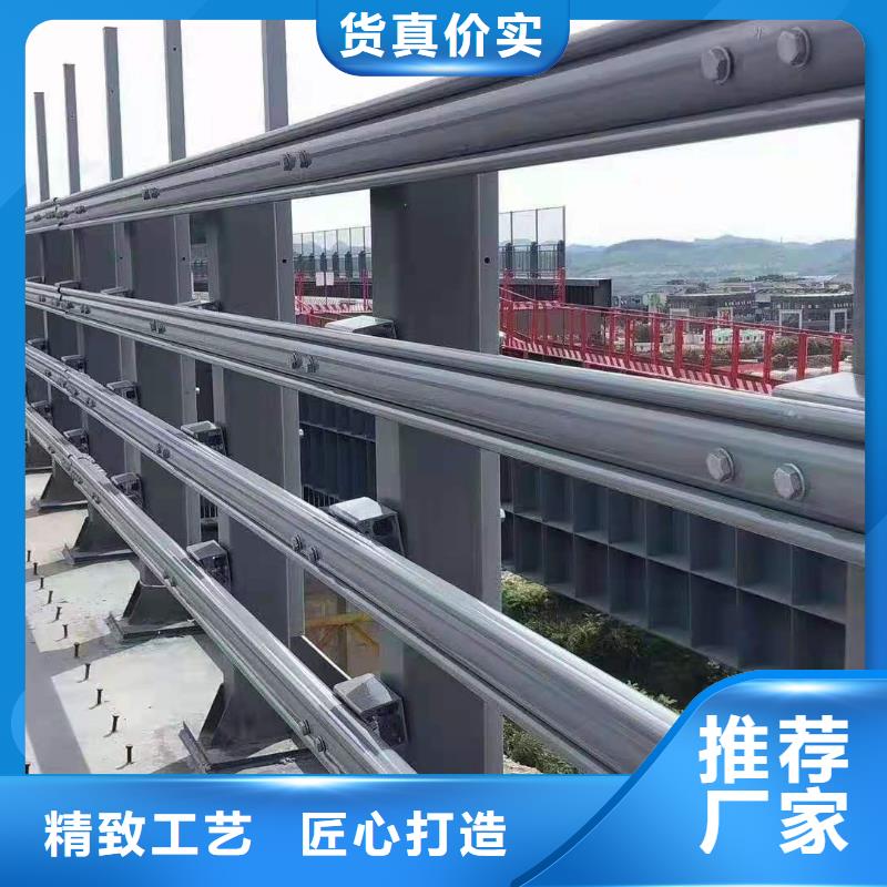 五指山市生产LED道路灯光护栏栏杆_诚信企业