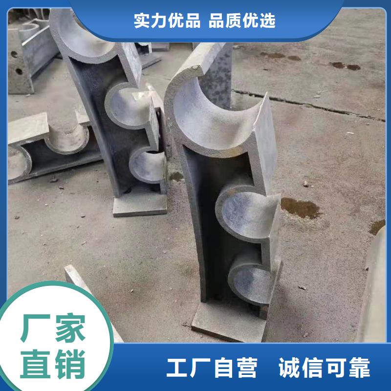 #铸造石护栏安装施工#出货快
