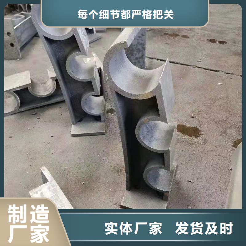 采购304不锈钢灯光护栏制造必看-质量好
