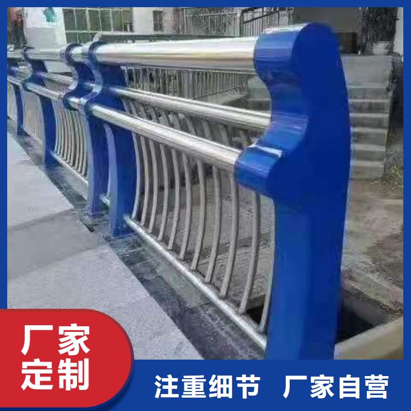 金鑫金属制造有限公司泰科石护栏栏杆多少钱合作案例多