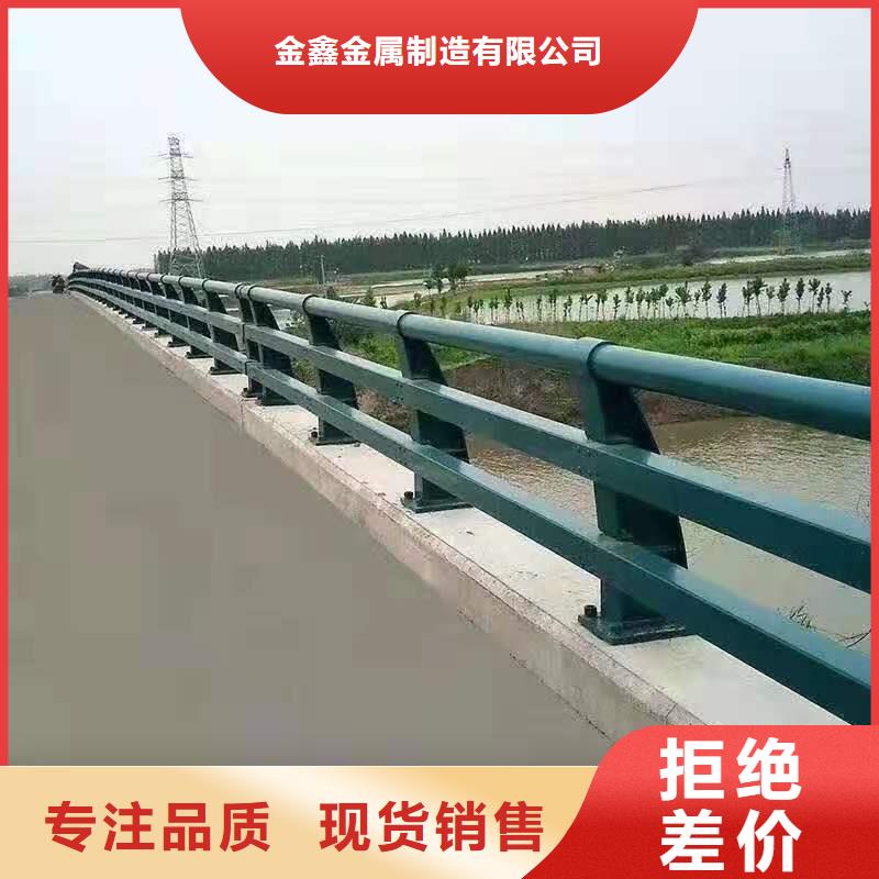 求购泰科石栏杆、求购泰科石栏杆厂家_大量现货