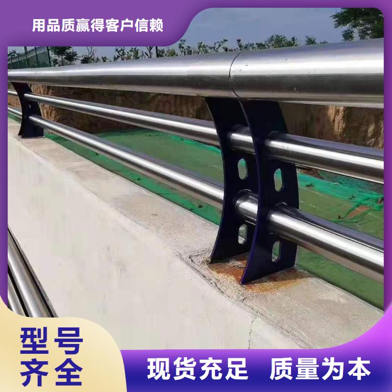 选购泰科石护栏栏杆认准金鑫金属制造有限公司