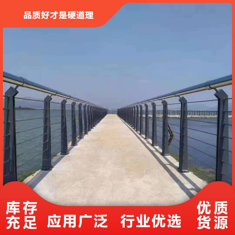 泰科石护栏栏杆优品