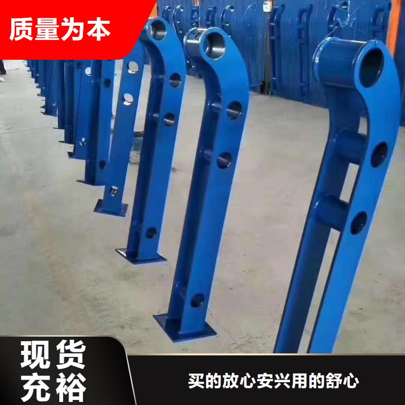 泰科石护栏立柱源头厂家