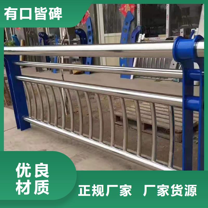 铸造石仿石护栏立柱河堤防撞护栏源厂直接供货