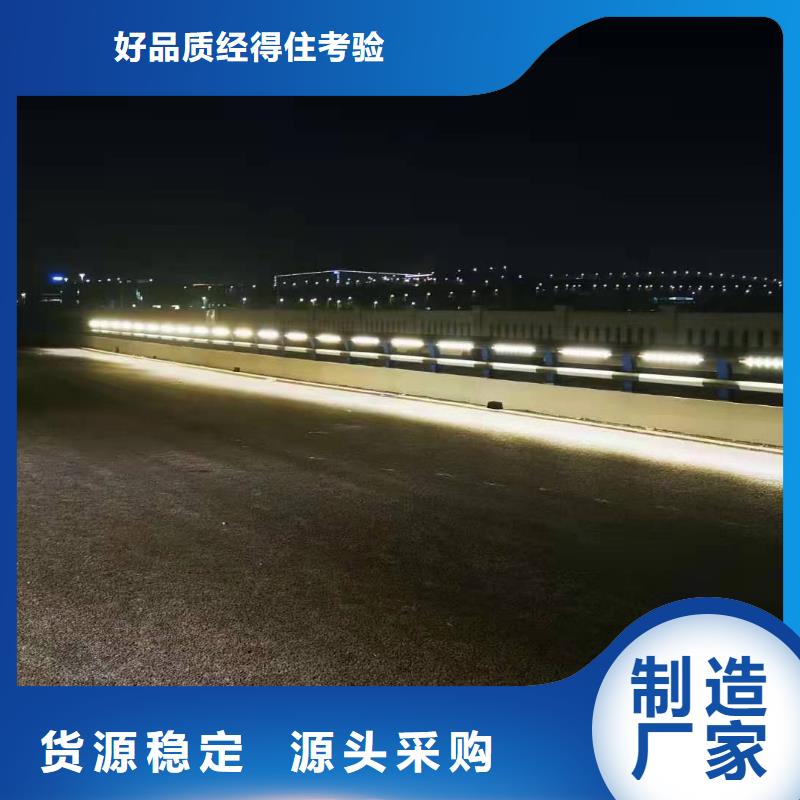 销售铸造石栏杆的本地厂家