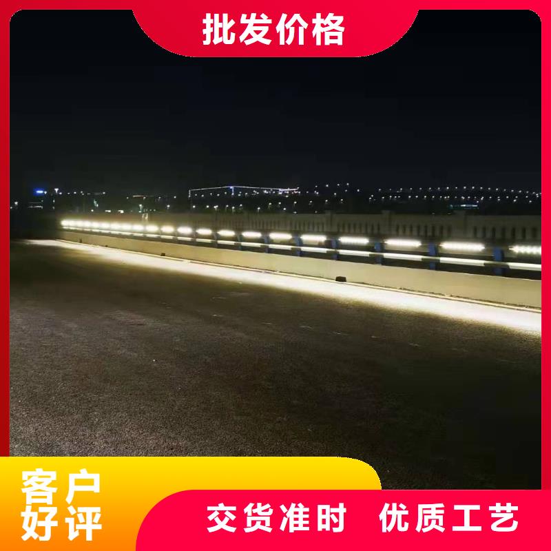 求购泰科石栏杆直销厂家