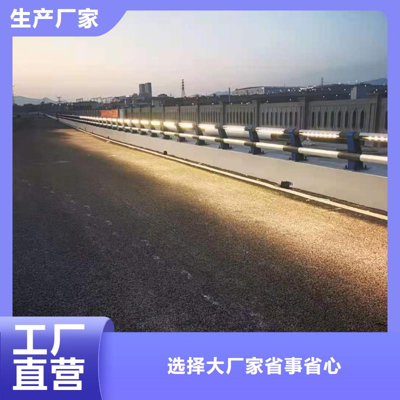 供应泰科石立柱多少钱认准金鑫金属制造有限公司