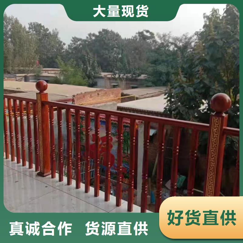 【图】求购铸造石栏杆批发