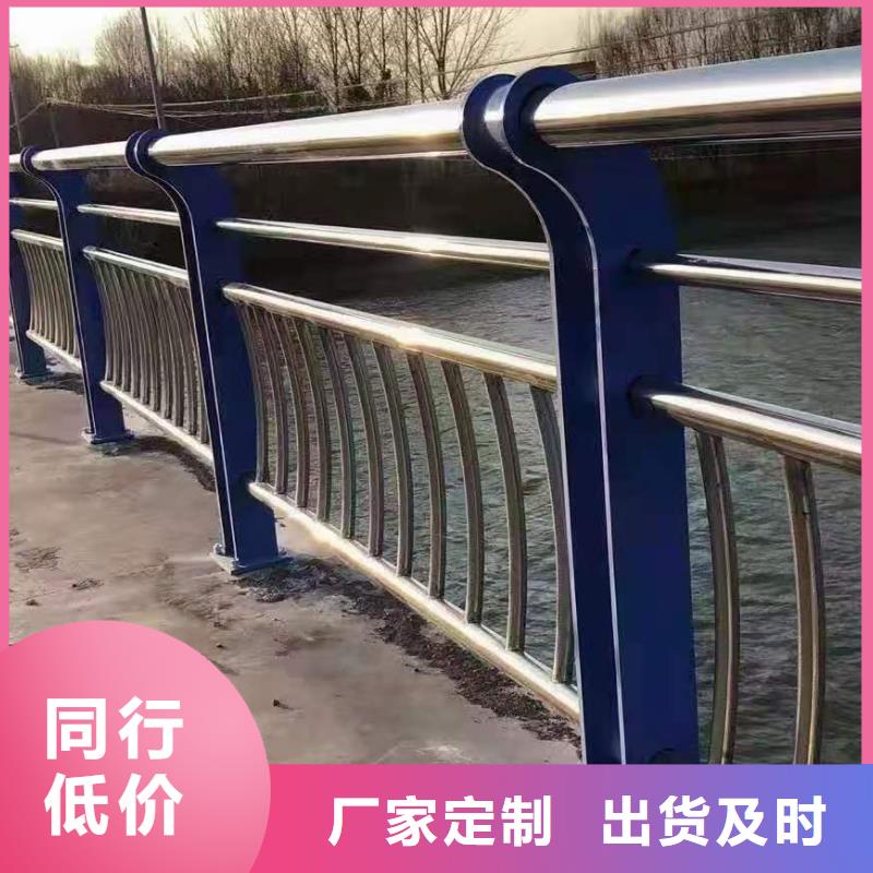 供应泰科石立柱多少钱认准金鑫金属制造有限公司