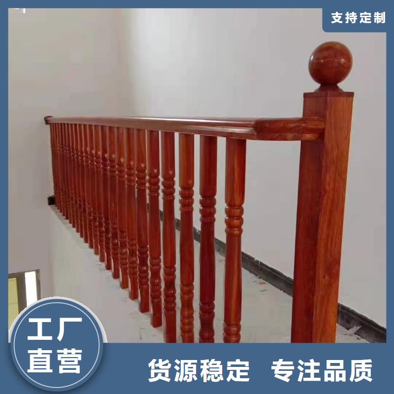 屯昌县铸造石栏杆价格合适