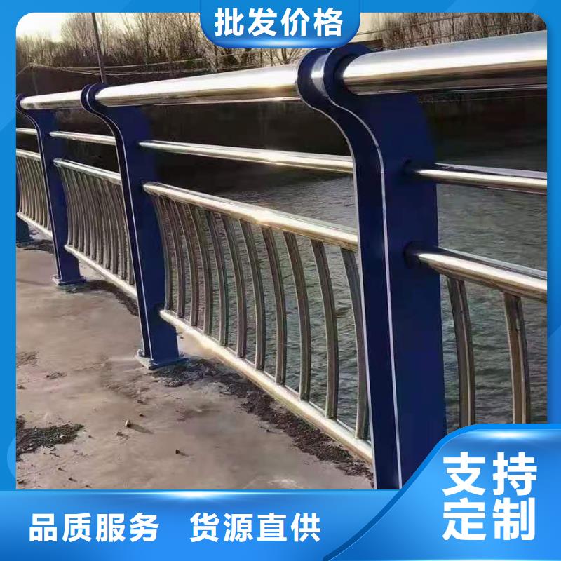 定制铸造石源头护栏厂家_厂家/供应