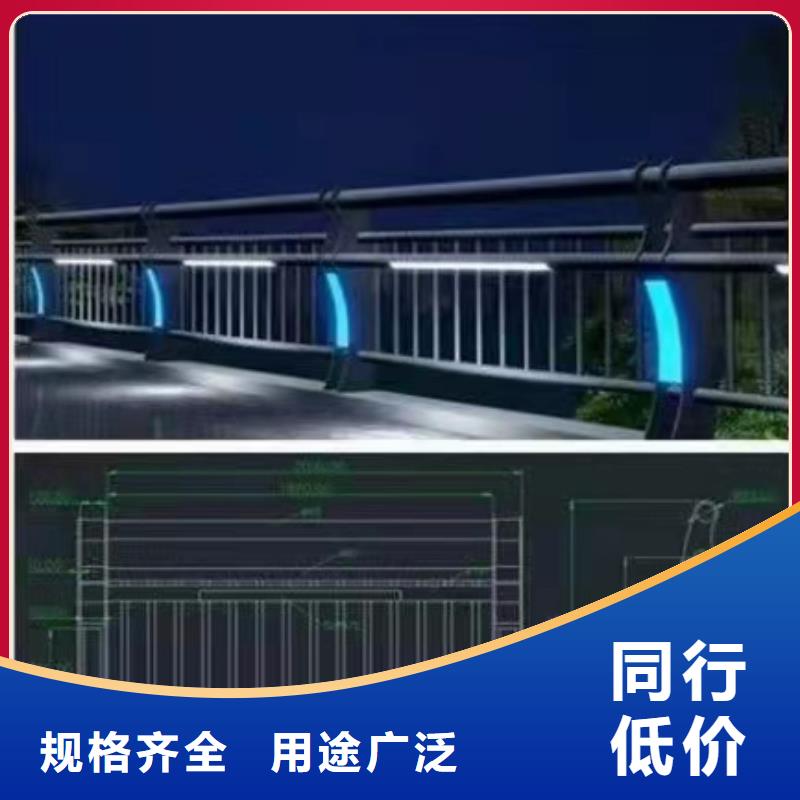 诚信经营澄迈县泰科石护栏厂家