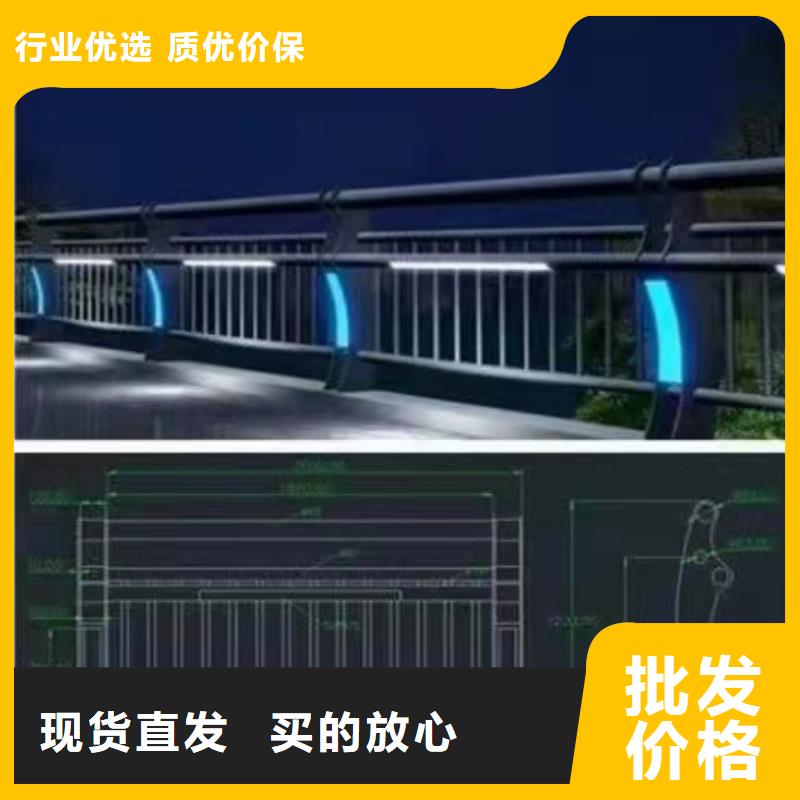 求购铸造石精石护栏产品种类