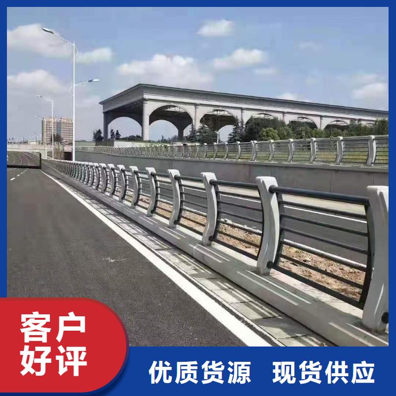 定做泰科石栏杆的公司