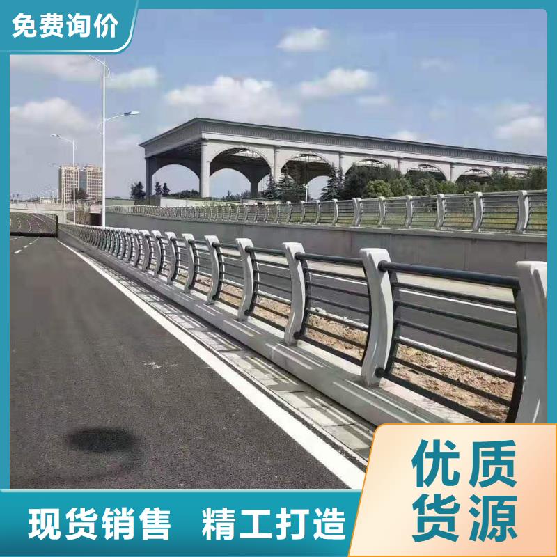 【铸造石仿石护栏立柱不锈钢复合管护栏厂家源头厂家量大价优】