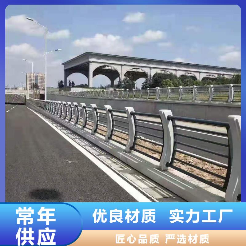 不锈钢灯光护栏安装厂家-生产销售一体