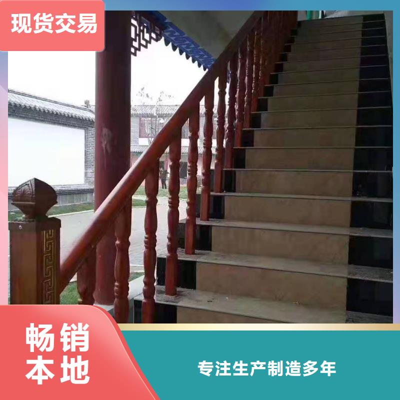 屯昌县求购泰科石栏杆-求购泰科石栏杆厂家批发