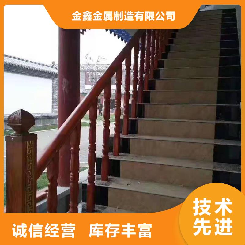 泰科石护栏栏杆多少钱采购找口碑厂家