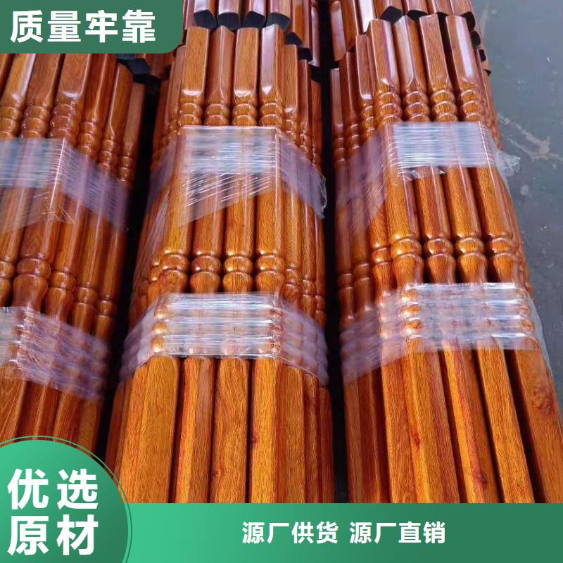 泰科石护栏栏杆多少钱大型厂家直销