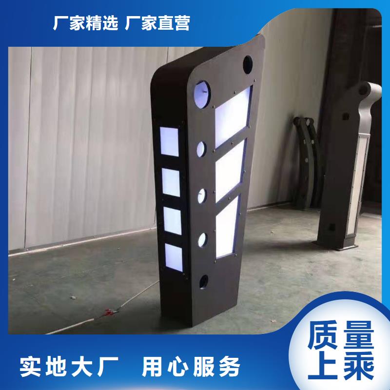 铸造石栏杆厂家-质量保证