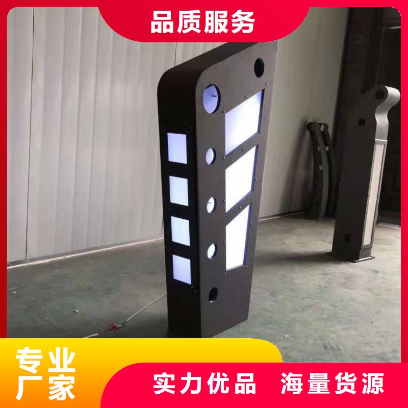 求购铸造石护栏订购