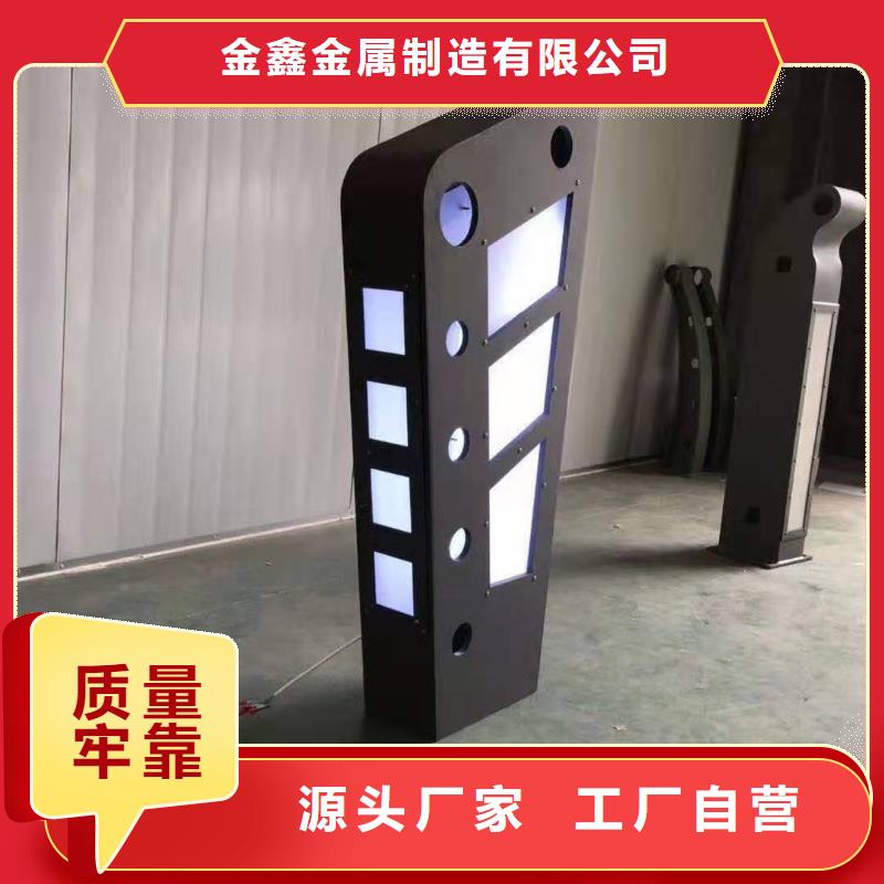 泰科石栏杆价格厂家热销