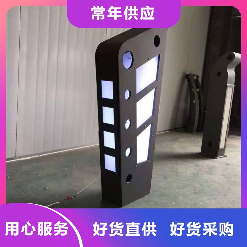 泰科石护栏栏杆品牌厂家价格优惠