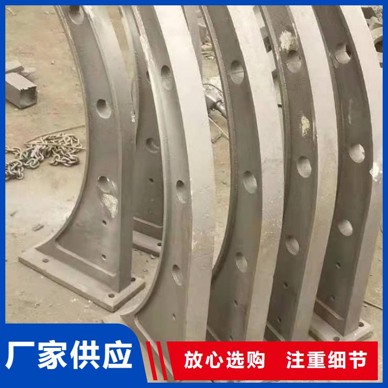 五指山市生产LED道路灯光护栏栏杆_诚信企业