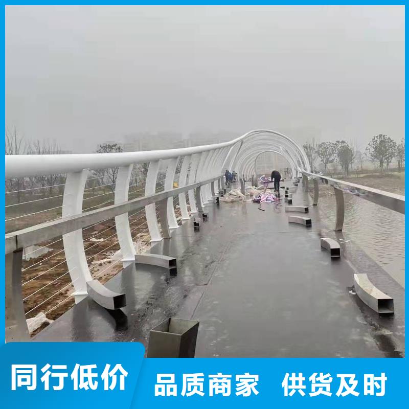 【铸造石仿石护栏立柱】铝合金护栏厂家用好材做好产品