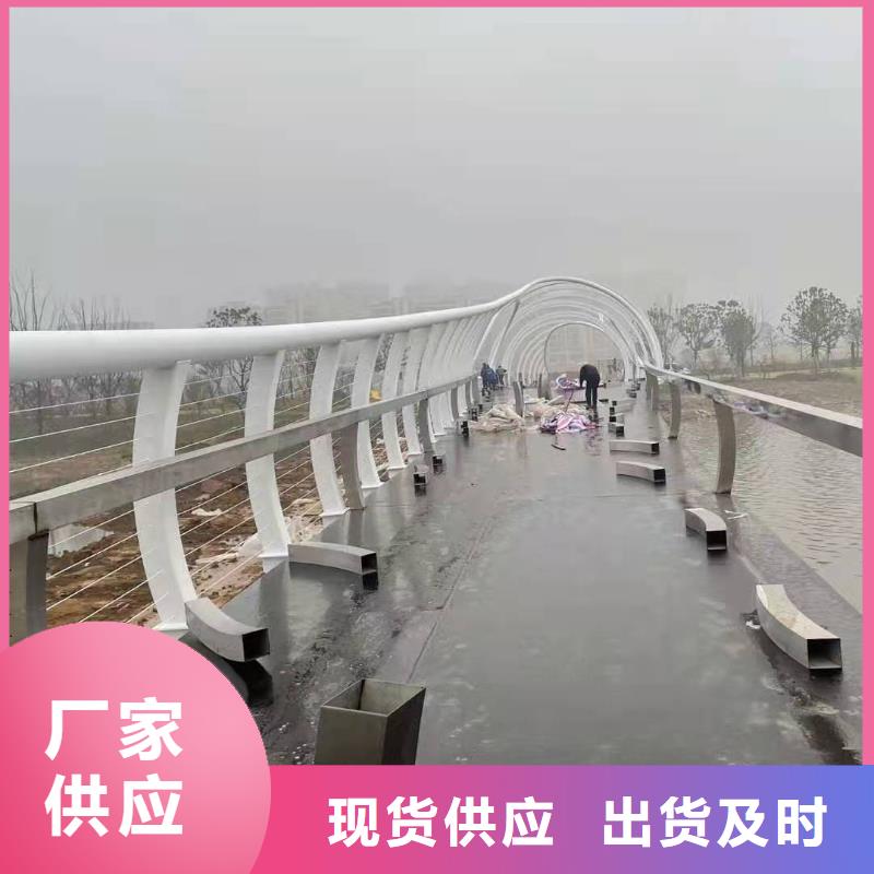 现货供应铸造石源头护栏厂家_精选厂家