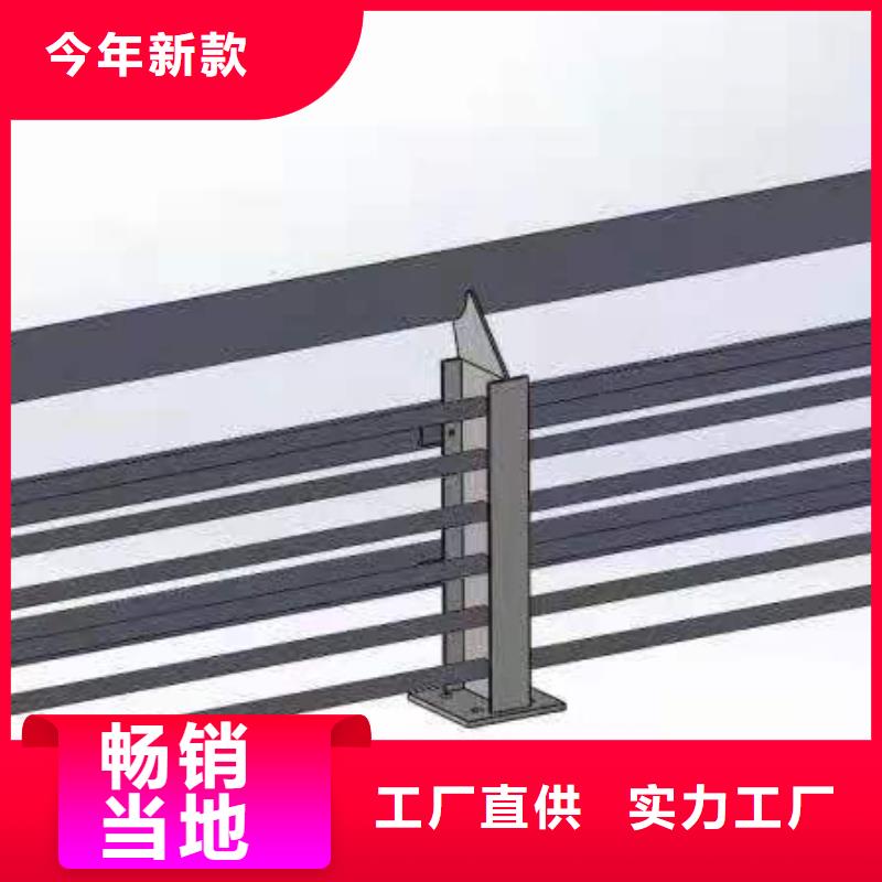 泰科石护栏如何购买