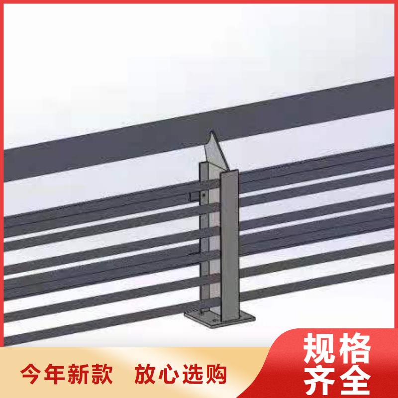 泰科石护栏栏杆厂家-信守承诺