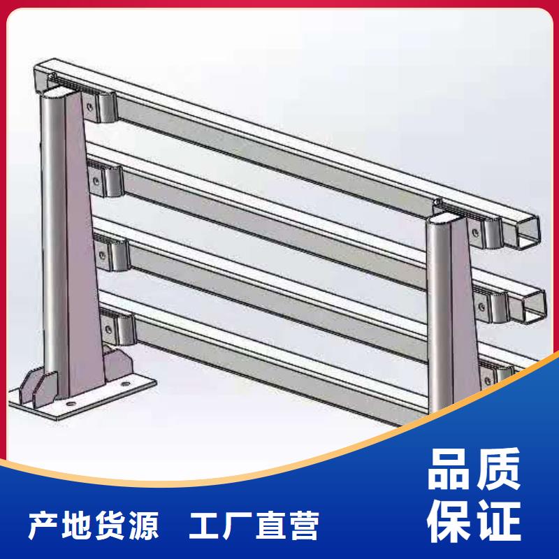 泰科石护栏栏杆多少钱-发货迅速