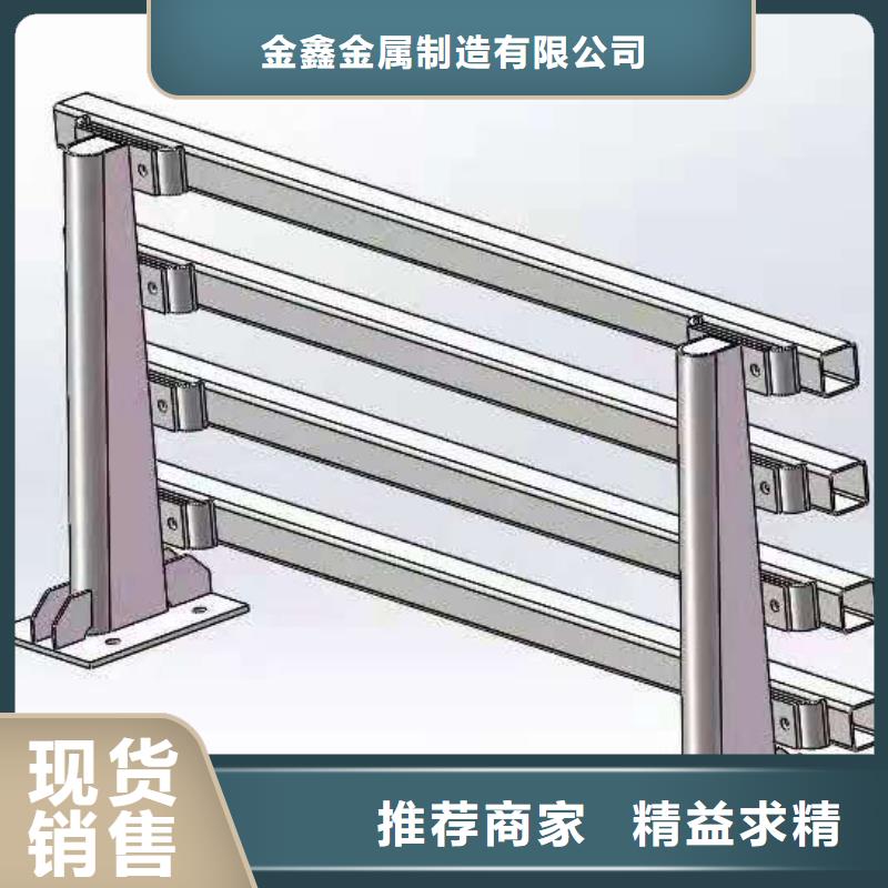 生产销售求购304不锈钢桥梁灯光护栏厂家