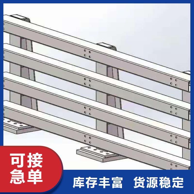 304不锈钢桥梁灯光护栏栏杆常年现货