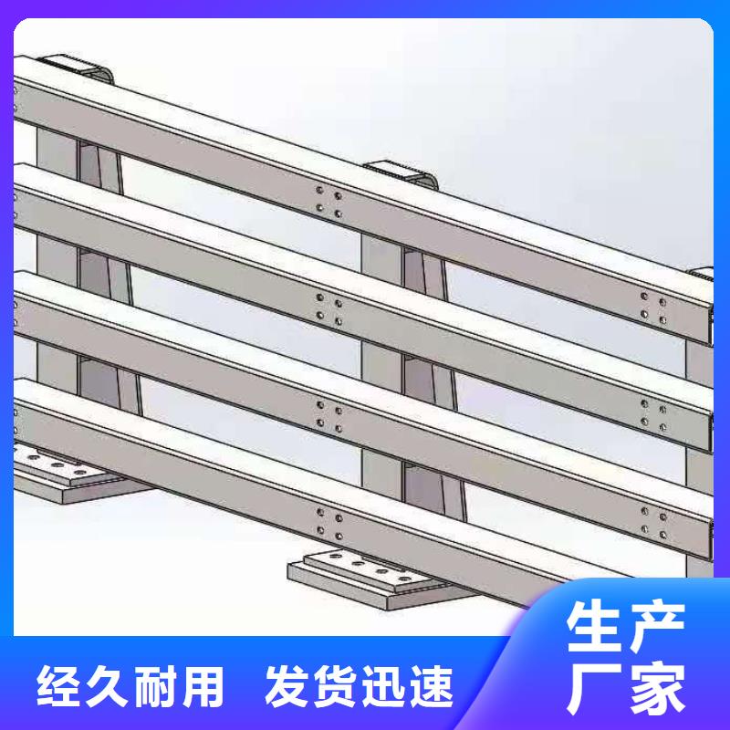 找铸造石护栏安装施工厂家