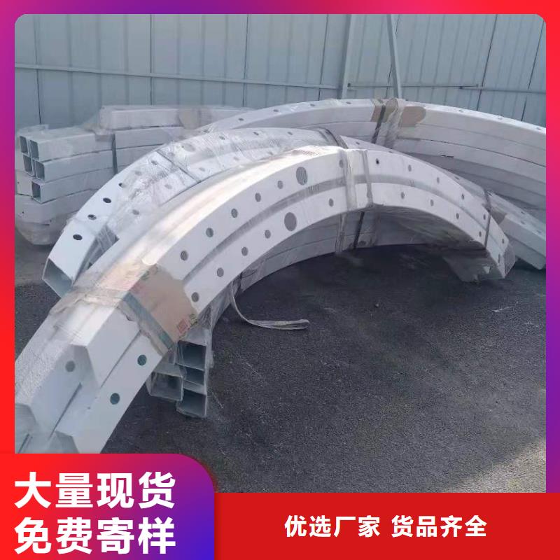 金鑫金属制造有限公司泰科石护栏栏杆多少钱合作案例多