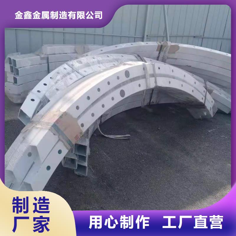铸造石仿石护栏立柱
不锈钢护栏厂家质检合格出厂