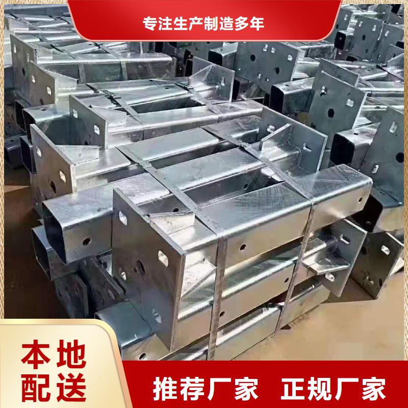 定制铸造石源头护栏厂家_厂家/供应