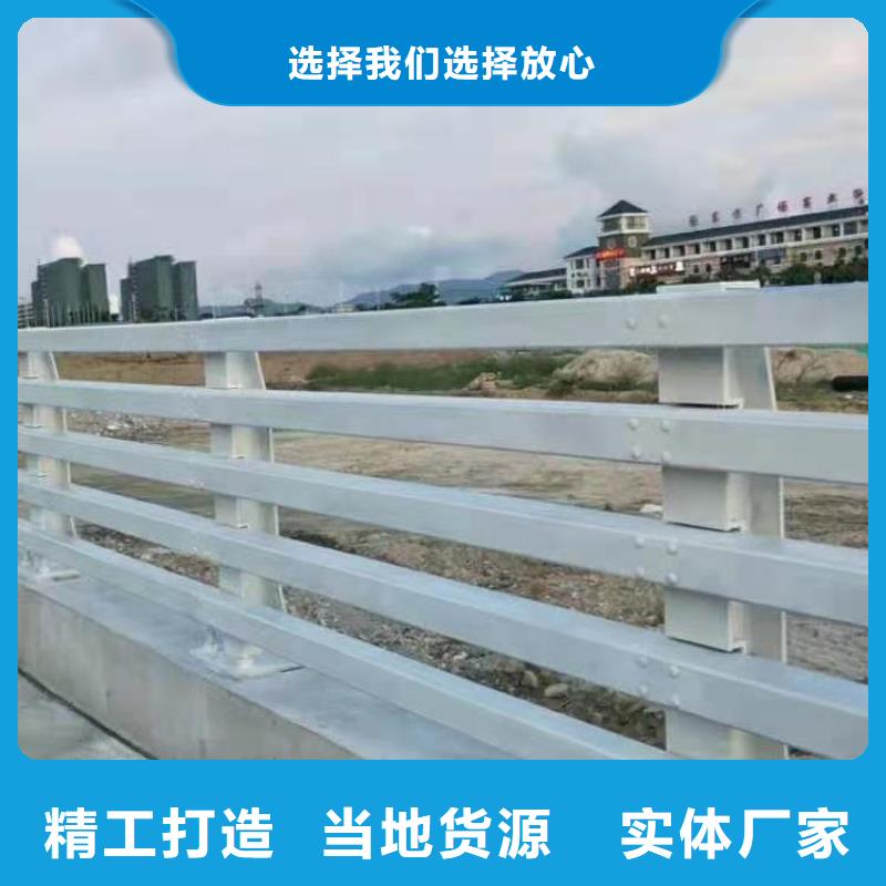 泰科石护栏栏杆批发零售