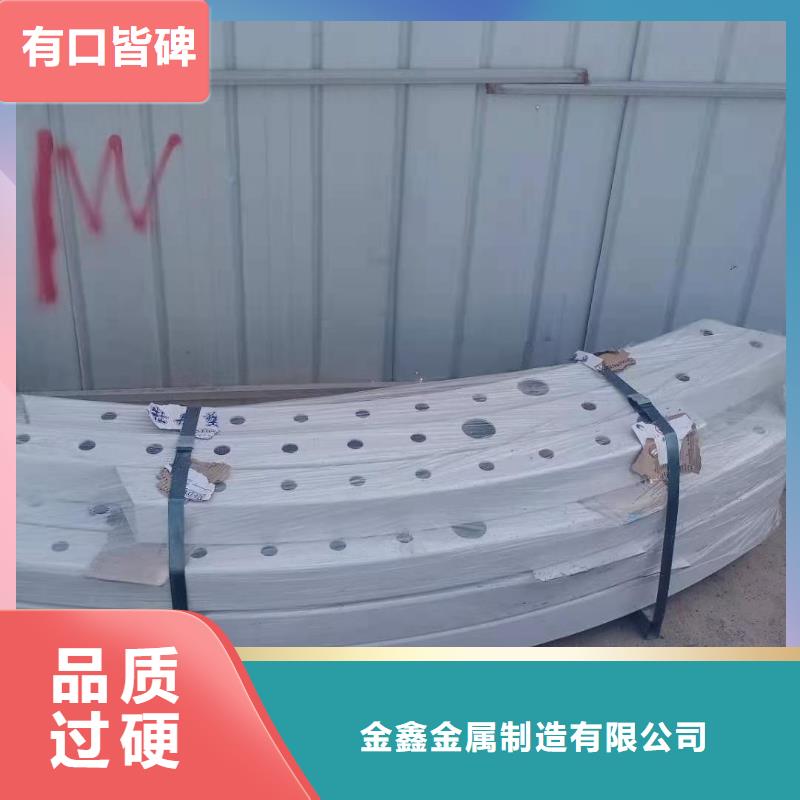 陵水县泰科石栏杆-售后完善