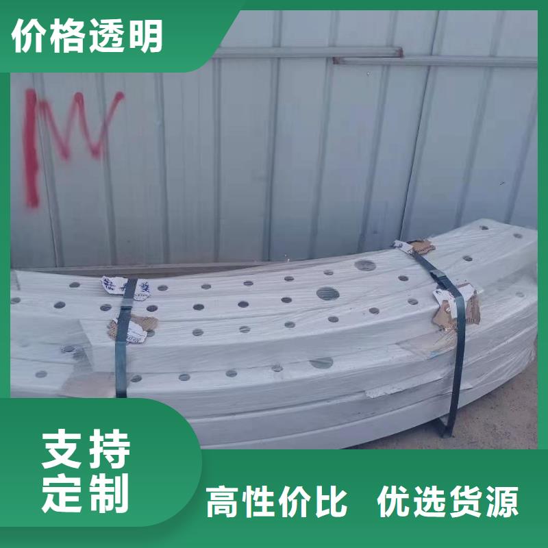 铸造石栏杆质量好发货快
