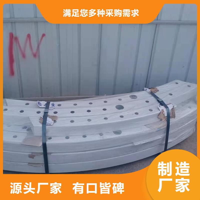 铸造石护栏安装施工厂家长期供应