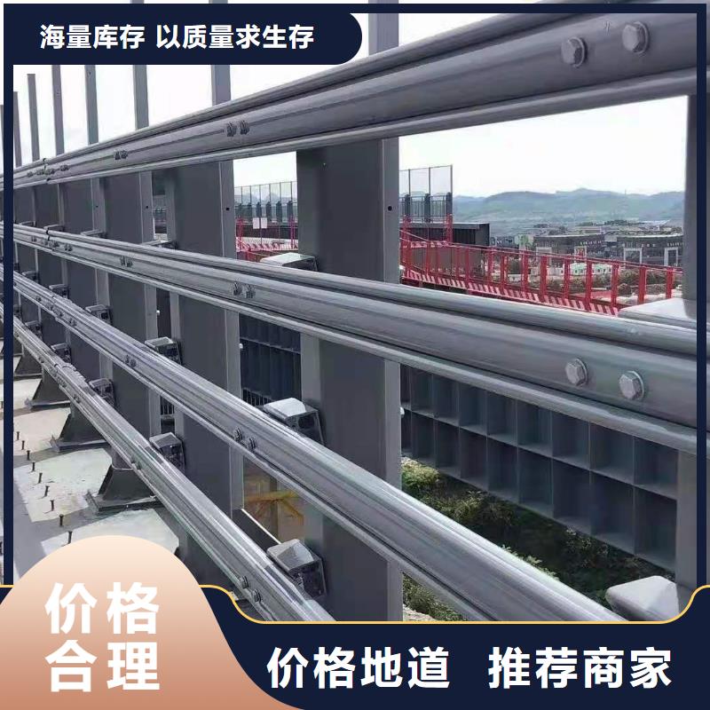 正规304桥梁两侧灯光护栏栏杆生产厂家
