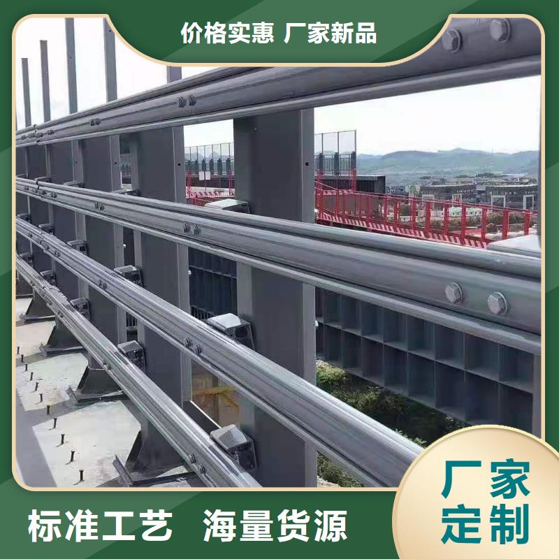 泰科石护栏如何购买