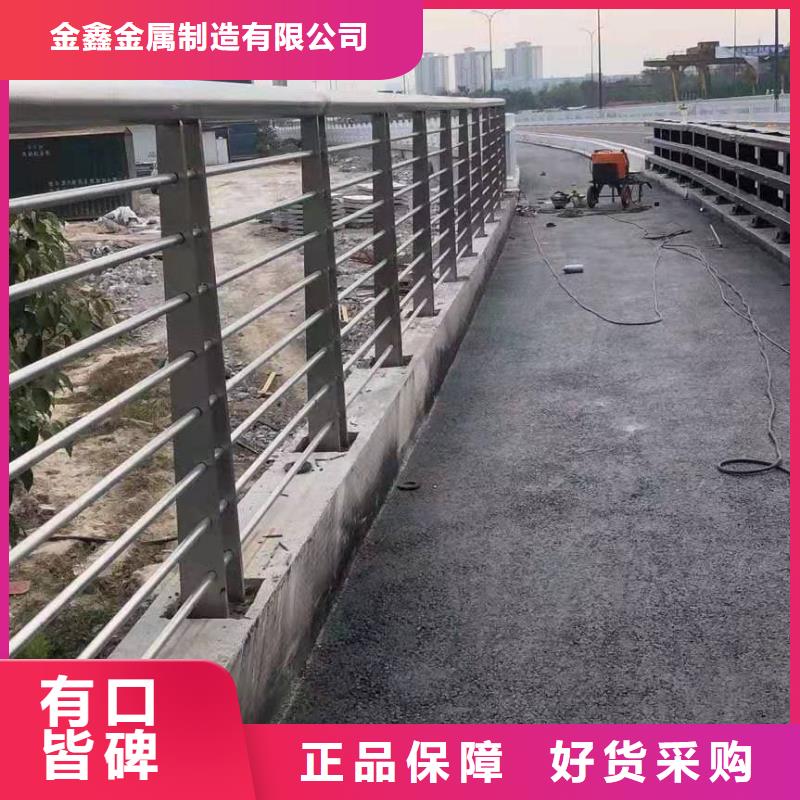 【铸造石仿石护栏立柱】镀锌喷塑防撞栏海量库存