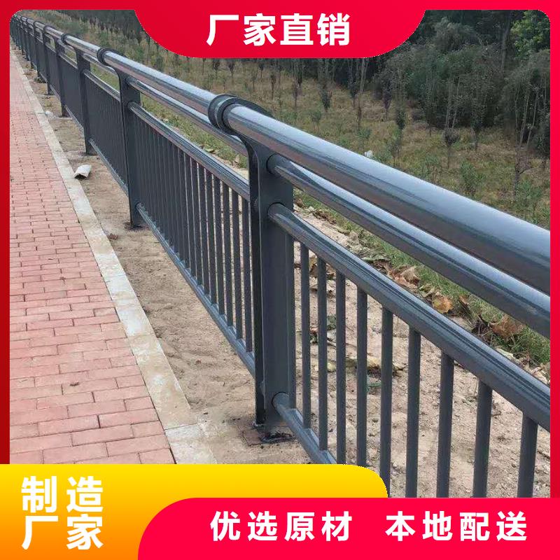 铸造石护栏安装施工-来电洽谈