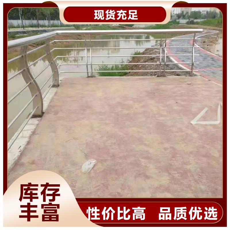 质量好的泰科石护栏栏杆实体厂家